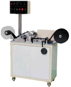 Ultrasonic Velcro Slitting Machine