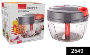 MANUAL FOOD CHOPPER