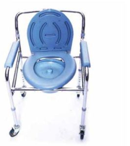 Height Adjustable Commode Chair