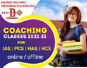 HCS Coaching Classes