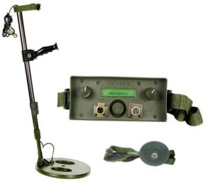 Deep Search Metal Detector