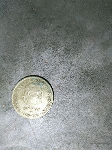 5 rupee old gold coin