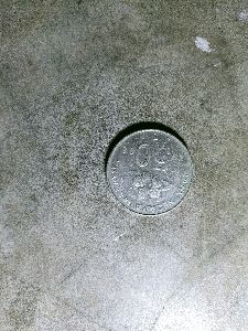 Different 50 rupee coin