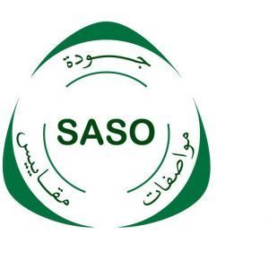 SASO Certification