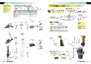 Hydraulic Flange Spreaders