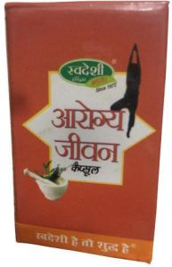 Arogya Jeevan Capsule