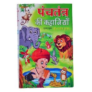 Panchatantra Story Book