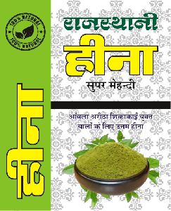 Rajasthani Heena super mahendhi Sojat Henna Powder