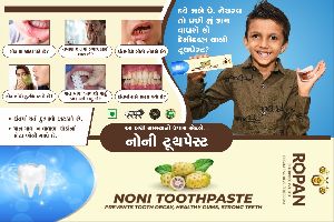 Noni Toothpaste