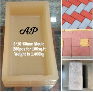 PVC Rectagular Paver Mould