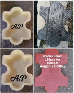 PVC Brooks Mould