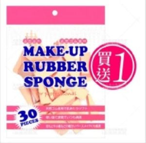 Kai Makeup Sponge