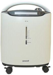 Yuwell 5LPM Oxygen Concentrator