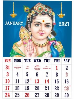 Offset Calendar Printing Services