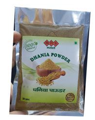 Coriander Powder