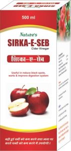 Natures Sirka-E-Seb Syrup