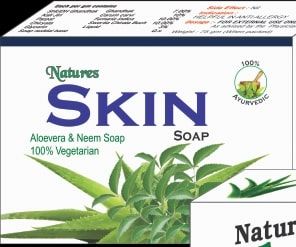 Natures Skin Aloe Vera & Neem Soap