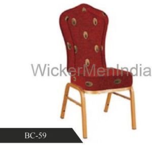 designer banquet chair