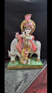 Gou gopal