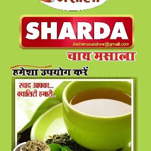 Sharda Chai Masala