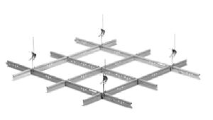 Ceiling Suspension Grid