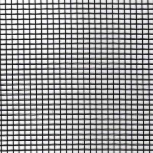 screen wire mesh