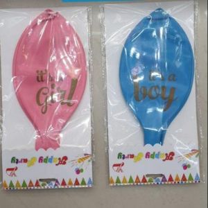 Party Jumbo Balloon