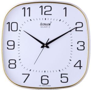 1257 Quartz Wall Clock