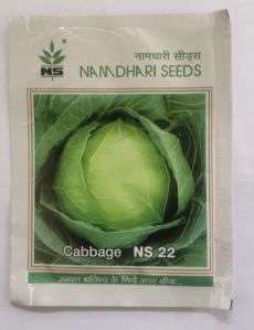 cabbage ns namdhar 220 hybrid seeds