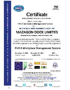 ISOIEC 40220:2011 Information Technology Certification