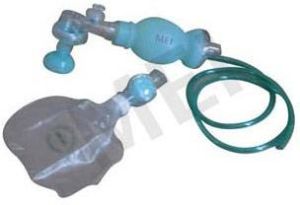 Infant Silicone Resuscitator