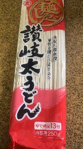 250gm Japanese Udon Noodles
