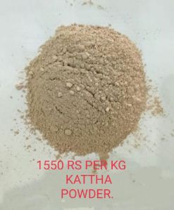 Gutka Kattha Powder