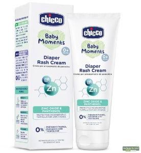 Chicco Baby Diaper Rash Cream