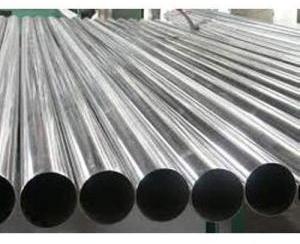 Aluminium Pipe