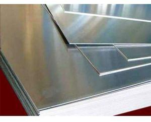 Aluminium Sheets