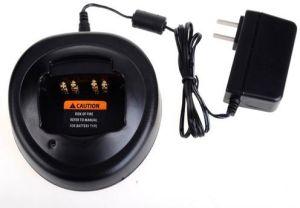 Walkie Talkie Charger Adapter