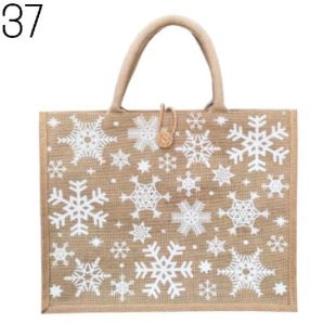 Brown Jute Shopping Bag