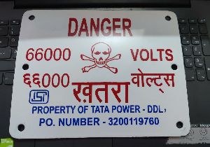Enameled Danger Board