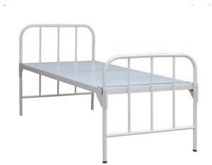 Plain Hospital Bed