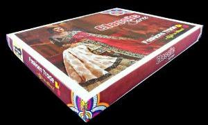 Saree Box