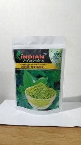 Brahmi Powder