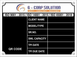 Printed Aluminium Labels