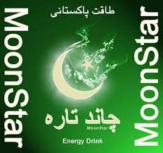 Moonstar Energy Drink