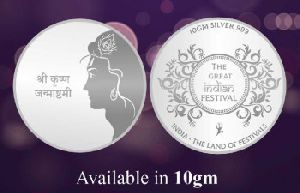 Sikkawala Janmashtami 999 Silver Coin 10 Gm