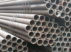 Alloy Steel Tubes