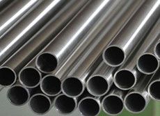 Aluminium Pipes