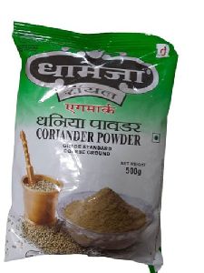 Coriander Powder