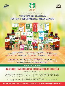 Proprietary Ayurvedic Medicines