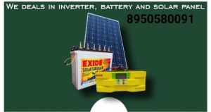 Exide Inverter Batteries